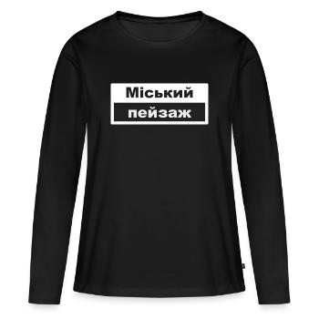 Paysage urbain Typographie Ukrainien - T-shirt manches longues Premium bio Femme - noir - Devant - Julia (174cm)