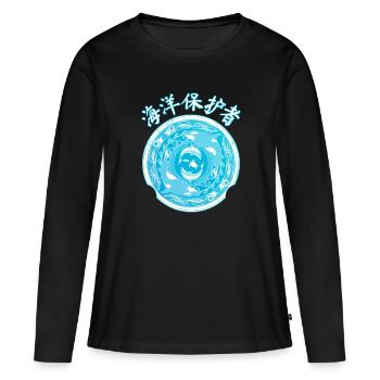 Orca dauphin tortue symboles chinois - T-shirt manches longues Premium bio Femme - noir - Devant - Julia (174cm)