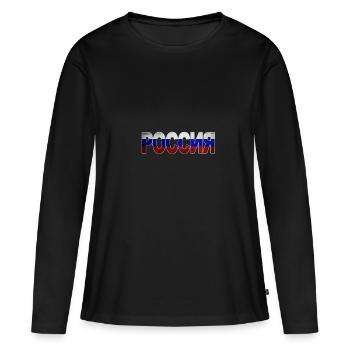 Russia - Women's Premium Organic Long Sleeve Shirt - black - Front - Julia (174cm)