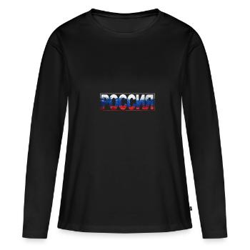 Russie - T-shirt manches longues Premium bio Femme - noir - Devant - Julia (174cm)
