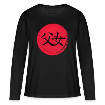 Symbole père & fils caractères chinois rouge - T-shirt manches longues Premium bio Femme - noir - Devant - Julia (174cm)
