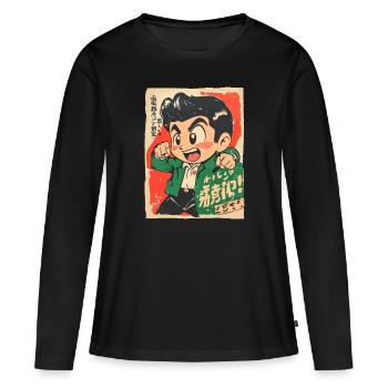 Asiatischer Junge, ein kleiner frecher Schelm - Frauen Premium Bio Langarmshirt - Schwarz - Vorne - Julia (174cm)