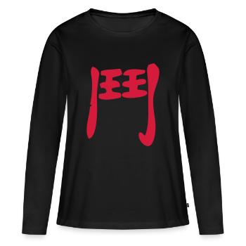 Kanji - Lutte - T-shirt manches longues Premium bio Femme - noir - Devant - Julia (174cm)
