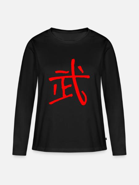 Kampf (Bu/ Wu) Schriftzeichen - Frauen Premium Bio Langarmshirt - Schwarz