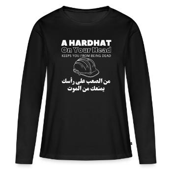 Un casque de sécurité sur votre tête protège votre vie - T-shirt manches longues Premium bio Femme - noir - Devant - Julia (174cm)