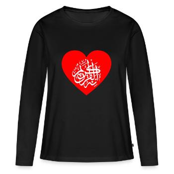 Coeur pour Allah, l'islam, les musulmans, le Coran et Mahomet - T-shirt manches longues Premium bio Femme - noir - Devant - Julia (174cm)