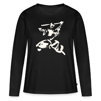 Schwertkampf Figur - TUSCHE Abstrakt - Frauen Premium Bio Langarmshirt - Schwarz - Vorne - Julia (174cm)