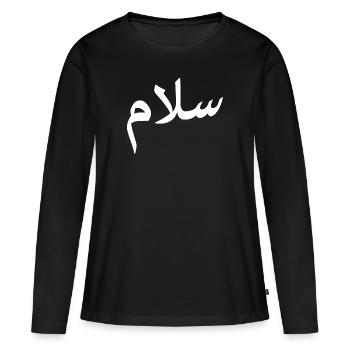 Musulman Islam Coran Mosquée Ramadan Religion - T-shirt manches longues Premium bio Femme - noir - Devant - Julia (174cm)