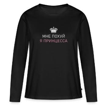 Russe princesse russe russe cyrillique - T-shirt manches longues Premium bio Femme - noir - Devant - Julia (174cm)