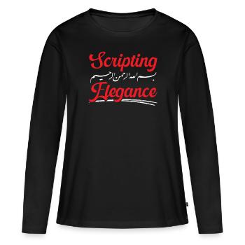 Arabic Calligraphy Calligraphic Writing Lettering - Women's Premium Organic Long Sleeve Shirt - black - Front - Julia (174cm)