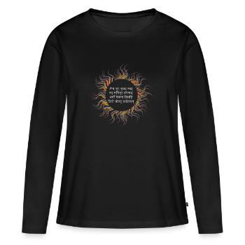 Gayatri Sun Mantra - T-shirt manches longues Premium bio Femme - noir - Devant - Julia (174cm)