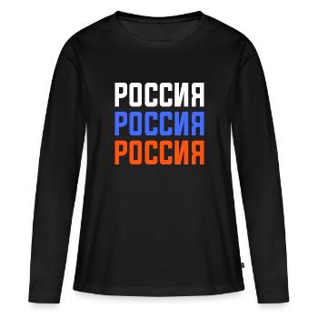 T-shirt Russe avec écriture cyrillique - T-shirt manches longues Premium bio Femme - noir - Devant - Julia (174cm)