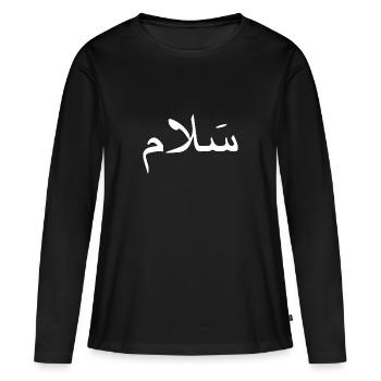 La paix arabe signe l’assalam islamique arabe arabe arabique - T-shirt manches longues Premium bio Femme - noir - Devant - Julia (174cm)
