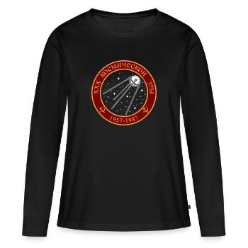 Sputnik UDSSR Sowjetunion Geschenkidee - Frauen Premium Bio Langarmshirt - Schwarz - Vorne - Julia (174cm)