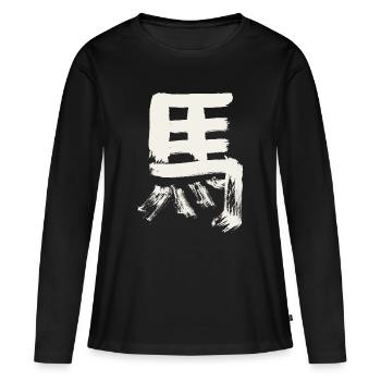 Cheval - caractère chinois / encre - T-shirt manches longues Premium bio Femme - noir - Devant - Julia (174cm)