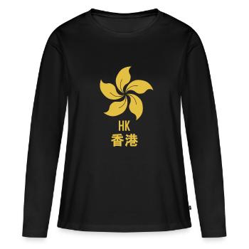 Hong Kong gelbe Bauhinia-Blume - Frauen Premium Bio Langarmshirt - Schwarz - Vorne - Julia (174cm)