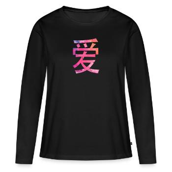 Amour écrit en caractères chinois - T-shirt manches longues Premium bio Femme - noir - Devant - Julia (174cm)