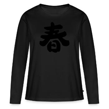Printemps - T-shirt manches longues Premium bio Femme - noir - Devant - Julia (174cm)