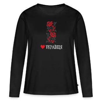 Broderie ukrainienne Amour pour le cœur de couple - T-shirt manches longues Premium bio Femme - noir - Devant - Julia (174cm)