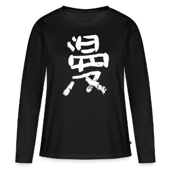 Manga Tusche - Frauen Premium Bio Langarmshirt - Schwarz - Vorne - Julia (174cm)