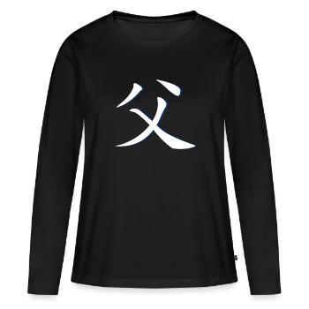 Père caractère chinois bleu - T-shirt manches longues Premium bio Femme - noir - Devant - Julia (174cm)