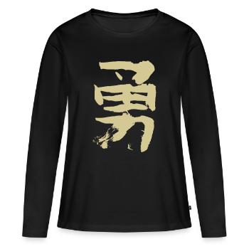 Courage - En japonais - T-shirt manches longues Premium bio Femme - noir - Devant - Julia (174cm)
