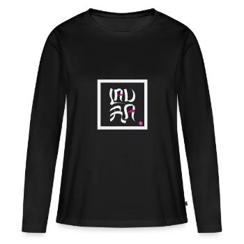 kanji LAURA - T-shirt manches longues Premium bio Femme - noir - Devant - Julia (174cm)