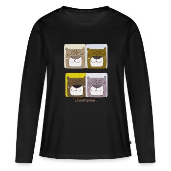 bären bären - Frauen Premium Bio Langarmshirt - Schwarz - Vorne - Julia (174cm)