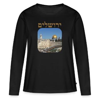 Jérusalem - T-shirt manches longues Premium bio Femme - noir - Devant - Julia (174cm)