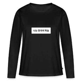 J'apprends le coréen - langue coréenne - T-shirt manches longues Premium bio Femme - noir - Devant - Julia (174cm)