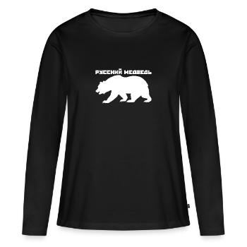 Cadeau d'ours russe - T-shirt manches longues Premium bio Femme - noir - Devant - Julia (174cm)