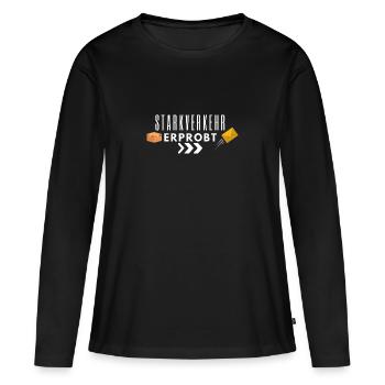 Zusteller Starkverkehr Erprobt - Frauen Premium Bio Langarmshirt - Schwarz - Vorne - Julia (174cm)
