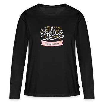 Islam Eid Mubarak - T-shirt manches longues Premium bio Femme - noir - Devant - Julia (174cm)