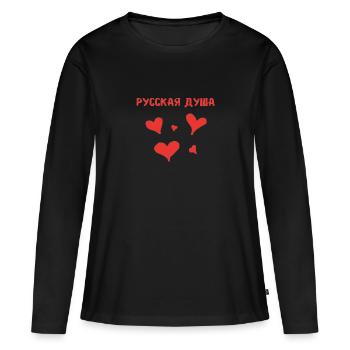 Âme russe - T-shirt manches longues Premium bio Femme - noir - Devant - Julia (174cm)