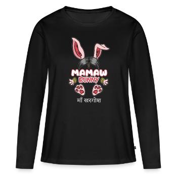 Mamaw Grand-mère indienne Grand-mère Inde Memaw - T-shirt manches longues Premium bio Femme - noir - Devant - Julia (174cm)
