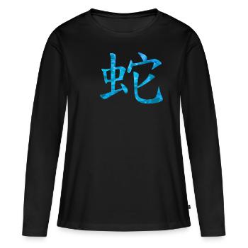Serpent chinois - T-shirt manches longues Premium bio Femme - noir - Devant - Julia (174cm)