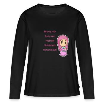 Koran Sure Vers Allah Gott Islam Moslem Geschenk - Frauen Premium Bio Langarmshirt - Schwarz - Vorne - Julia (174cm)