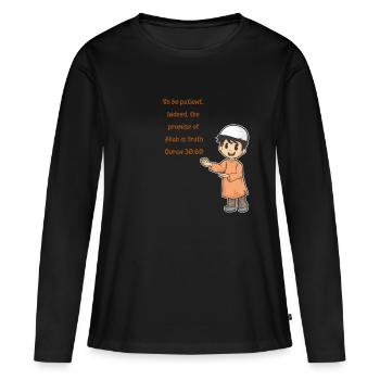 Koran Sure Vers Allah Gott Islam Moslem Geschenk - Frauen Premium Bio Langarmshirt - Schwarz - Vorne - Julia (174cm)