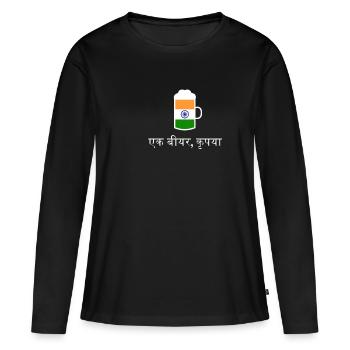 Veuillez commander de la bière en bière hindi en Inde - T-shirt manches longues Premium bio Femme - noir - Devant - Julia (174cm)