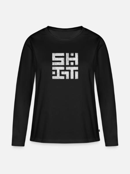 Scheisse - Frauen Premium Bio Langarmshirt - Schwarz