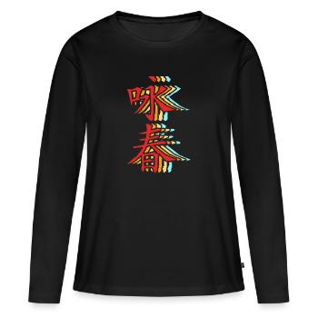 Wing Chun - T-shirt manches longues Premium bio Femme - noir - Devant - Julia (174cm)