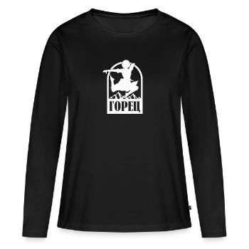 Highlander papakha Caucase Tchétchénie Cadeau - T-shirt manches longues Premium bio Femme - noir - Devant - Julia (174cm)