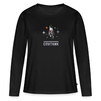 USSR Sowjetisch Sternen Gagarin Sputnik - Frauen Premium Bio Langarmshirt - Schwarz - Vorne - Julia (174cm)