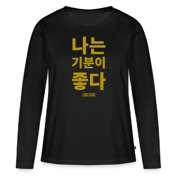 Coréen - T-shirt manches longues Premium bio Femme - noir - Devant - Julia (174cm)