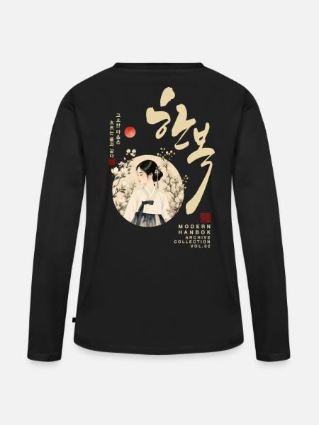 Modernes Hanbok-Design - Frauen Premium Bio Langarmshirt - Schwarz