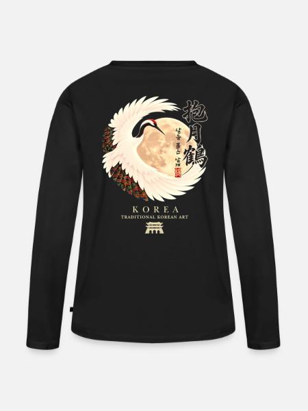 Koreanischer Kranich und Mond – Traditionelle Kuns - Frauen Premium Bio Langarmshirt - Schwarz