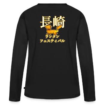 Kirin at the Nagasaki Lantern Festival - Women's Premium Organic Long Sleeve Shirt - black - Back - Julia (174cm)