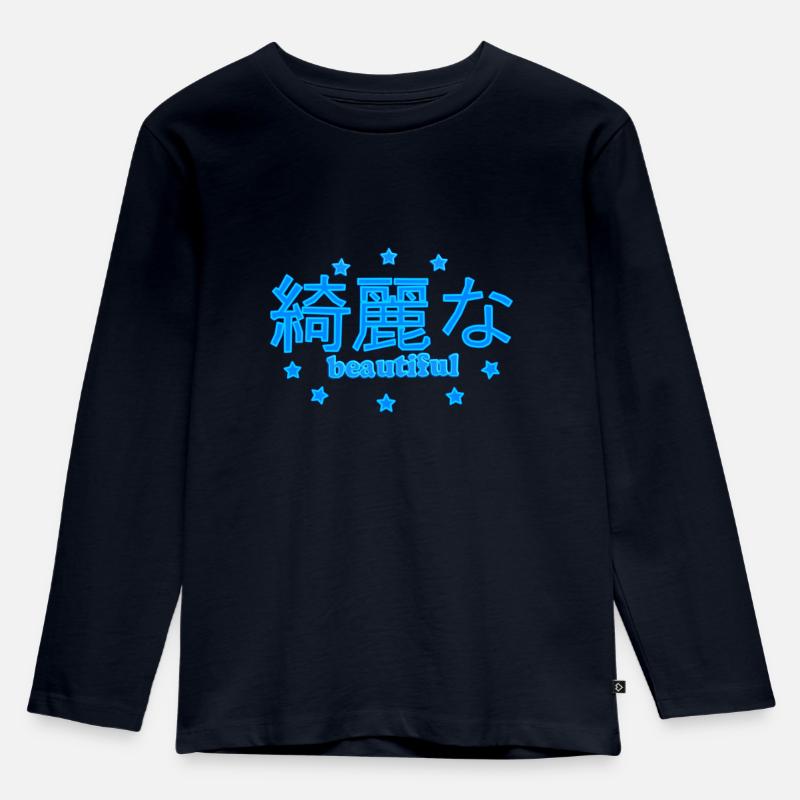 japanisch "beautiful-blue" - Kinder Premium Bio Langarmshirt - Navy