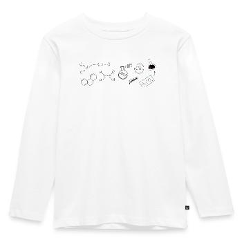 Chemistry Structural Formula - Kids' Premium Longsleeve Shirt - white - Front - AI Model Kid Female (0cm)
