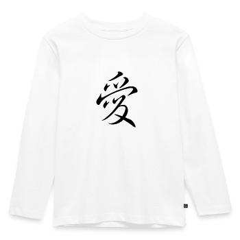 "Love" - Chinese character icon kanji - Kids' Premium Longsleeve Shirt - white - Front - AI Model Kid Female (0cm)